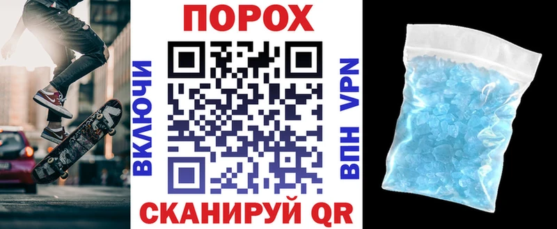 Амфетамин VHQ  KRAKEN ONION  Петушки 