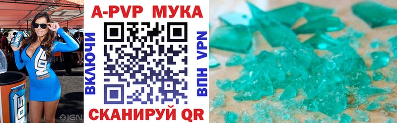 A PVP СК КРИС  Петушки 