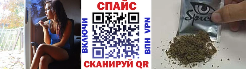 Бутират бутик  наркошоп  KRAKEN tor  Петушки 