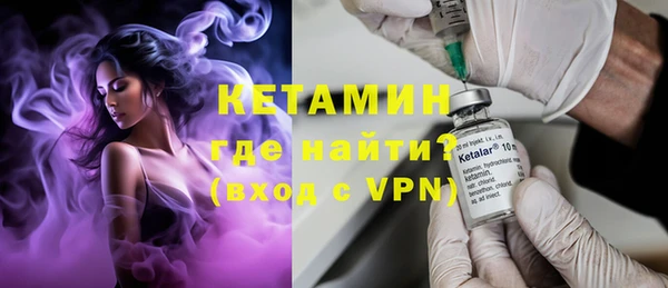 первитин Пестово
