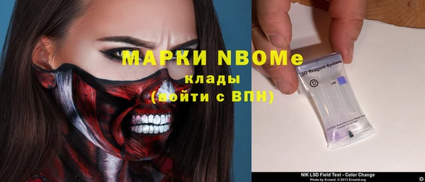 прущая мука Абдулино