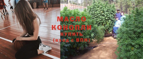 mdpv Абинск