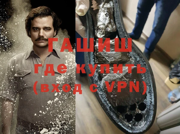 круглые Осинники