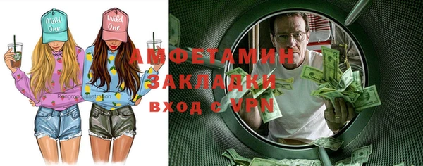 дистиллят марихуана Остров