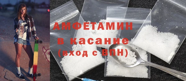 кокаин Алзамай