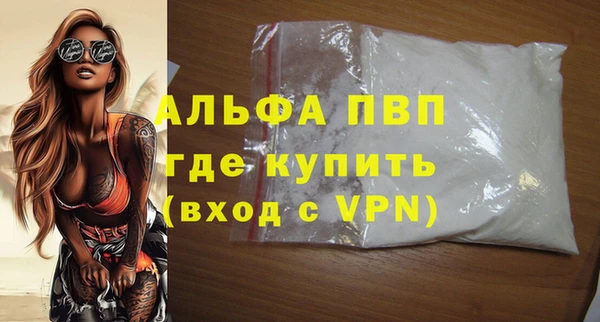 герыч Переславль-Залесский