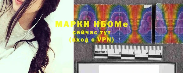 герыч Переславль-Залесский