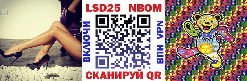 магазин    Петушки  Марки N-bome 1,8мг 