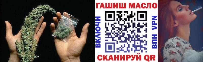 ТГК вейп с тгк  Петушки 