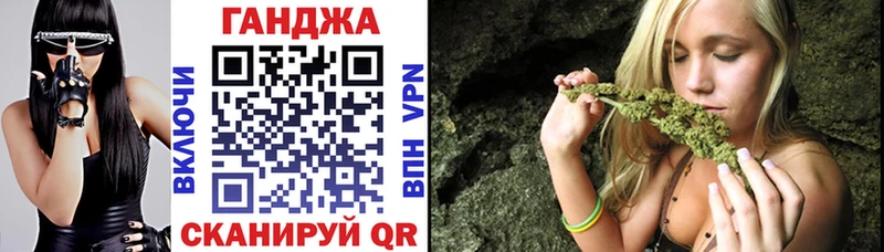 Бошки Шишки Amnesia Петушки